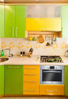 >Центр кухни